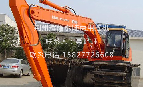 鴻德紫谷