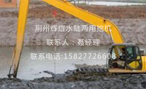 三躍社區(qū)