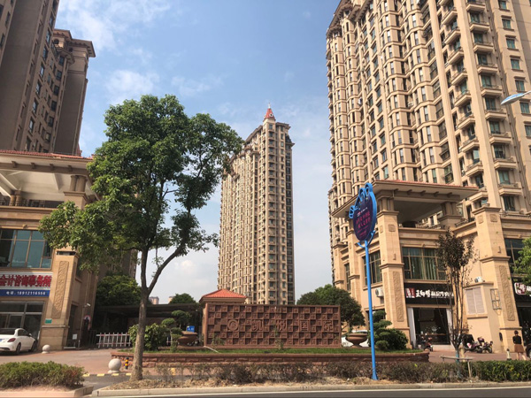 凱悅國(guó)際